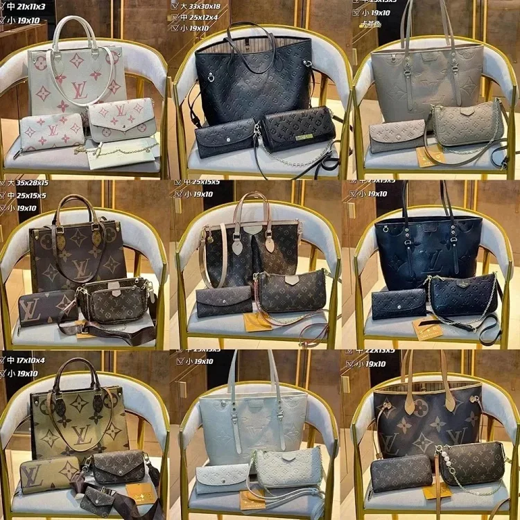 Louis Vuitton tote b