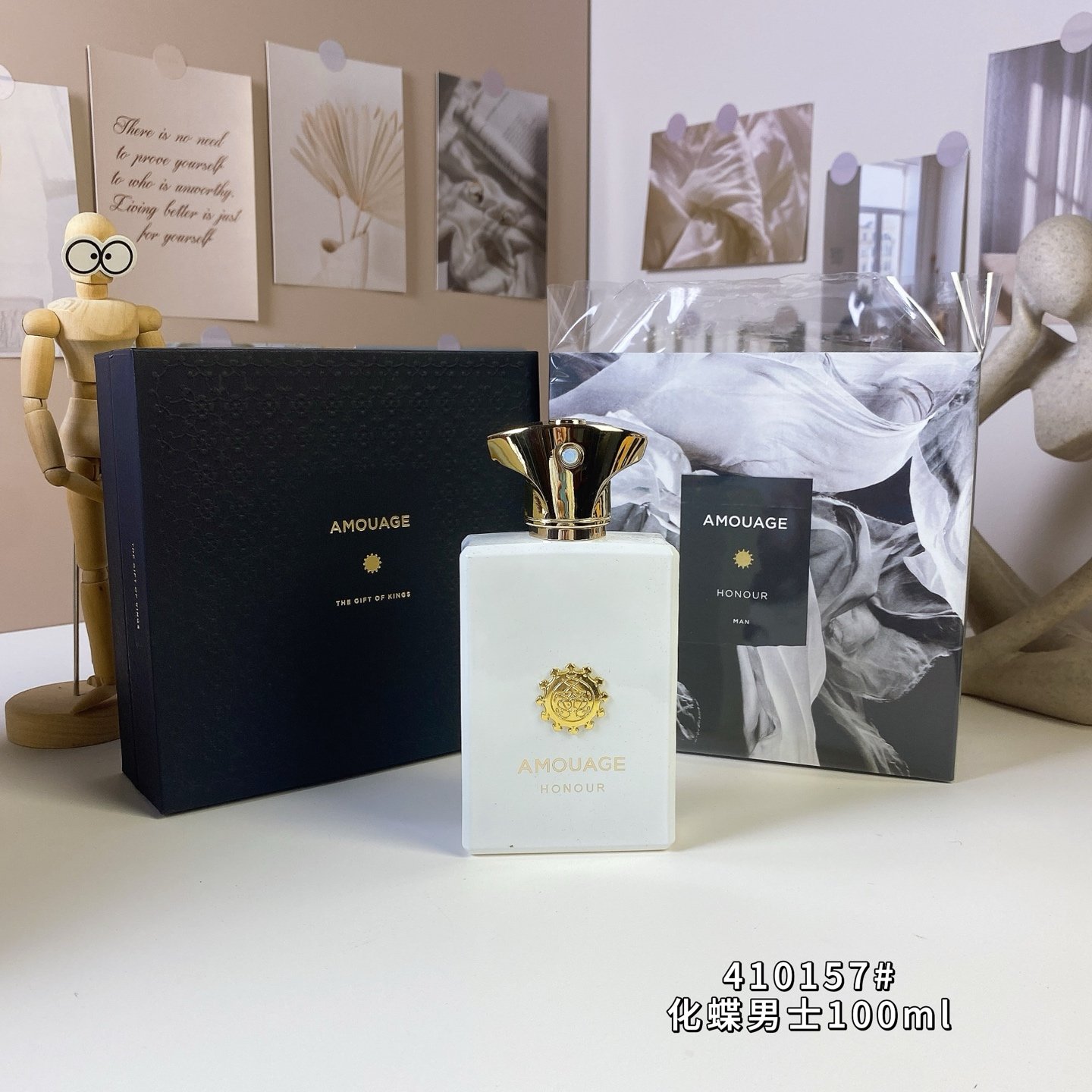 Aimer Butterfly Eau de Parfum 100ml