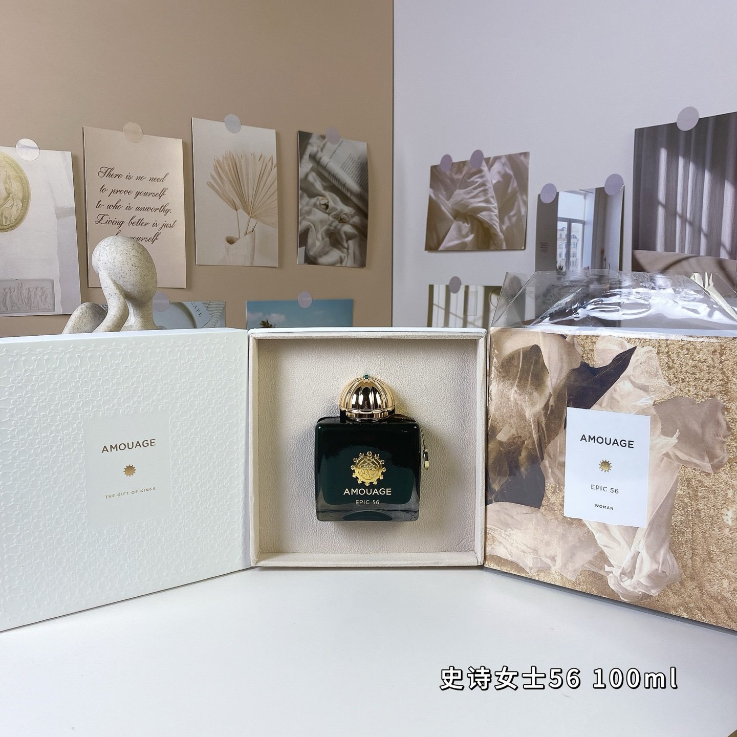 Amouage Epic 56 Woman