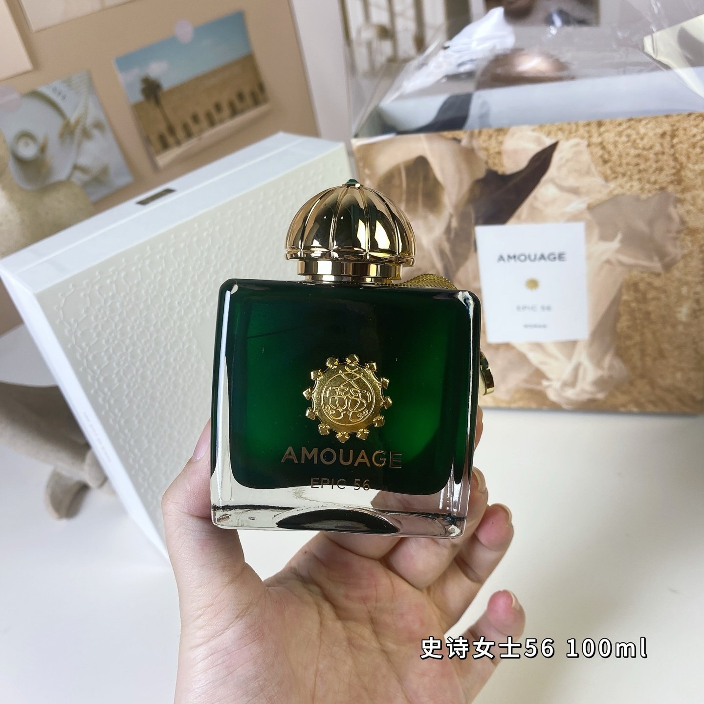 Amouage Epic 56 Woman