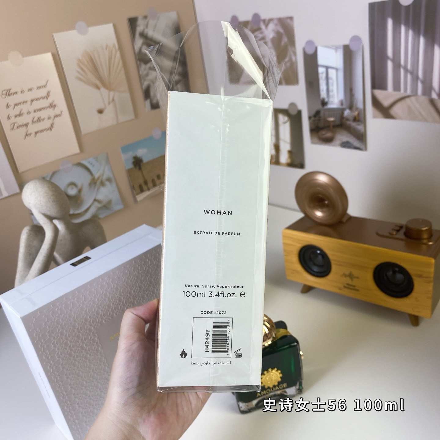 Amouage Epic 56 Woman