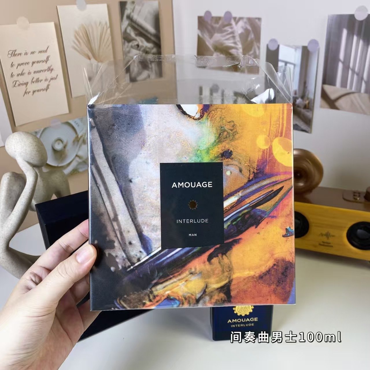 Interlude Men's Fragrance 100ml