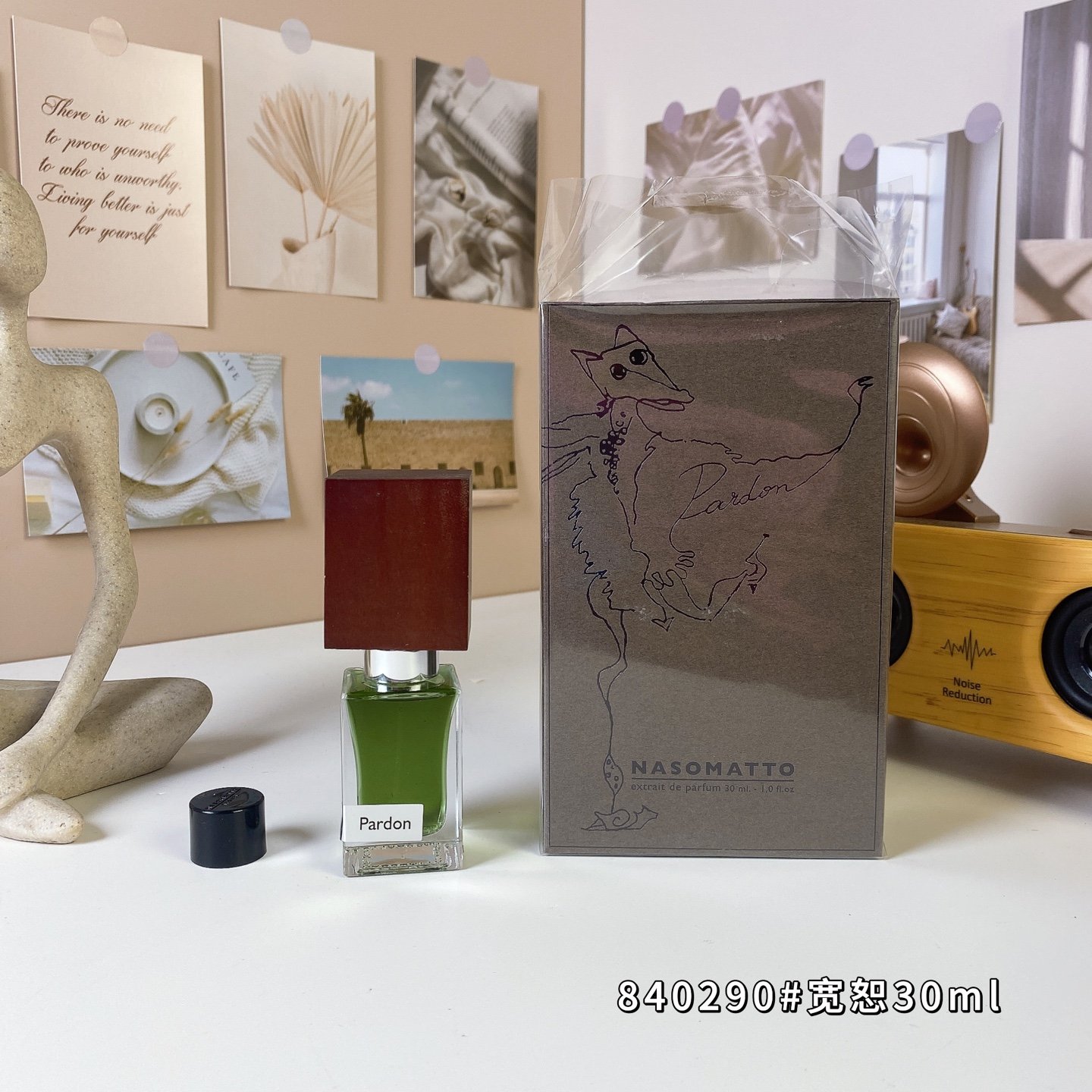 Nasmatto series of perfumes