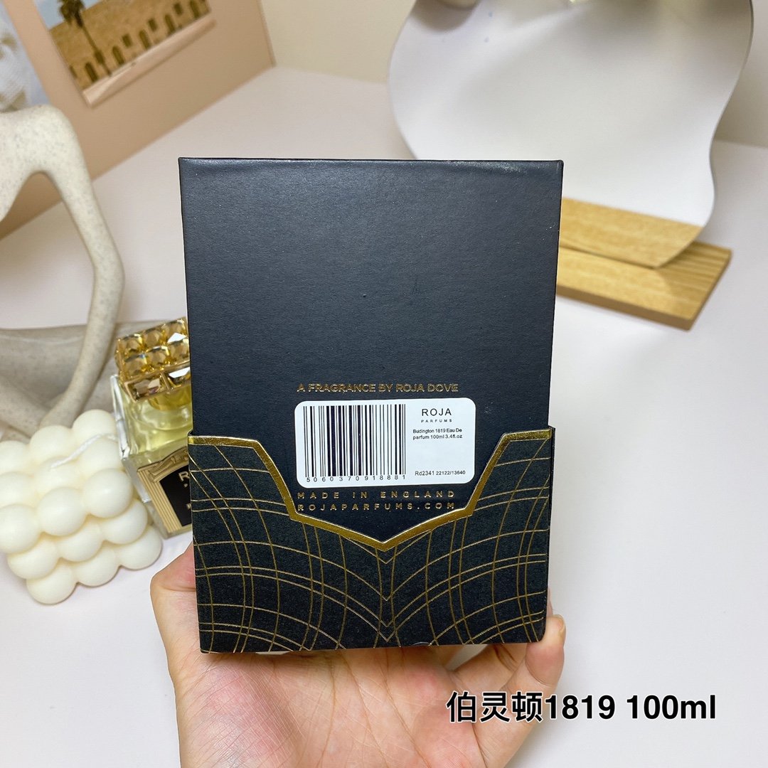 Luo Jiadefen Perfume