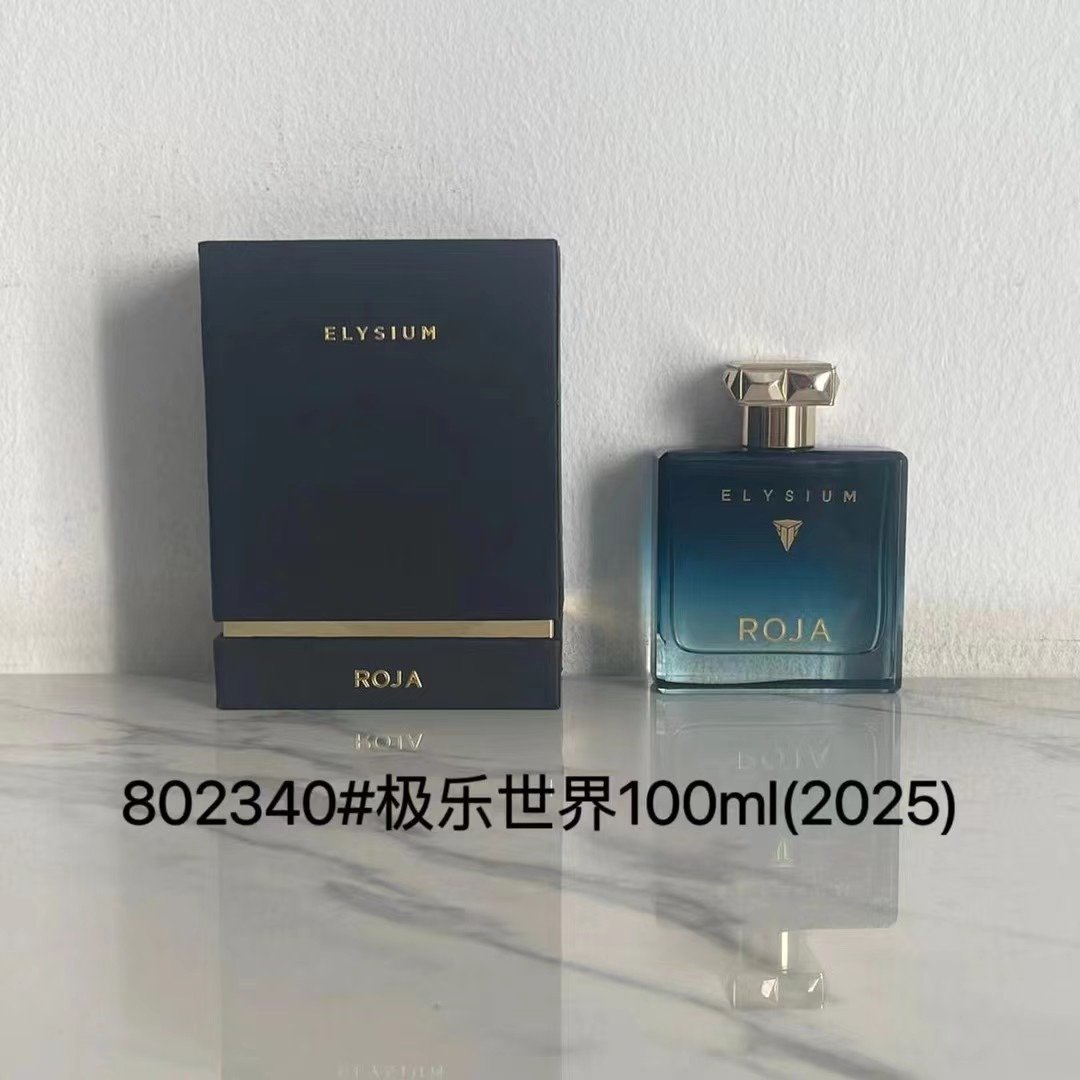 Luo Jiadefen Perfume
