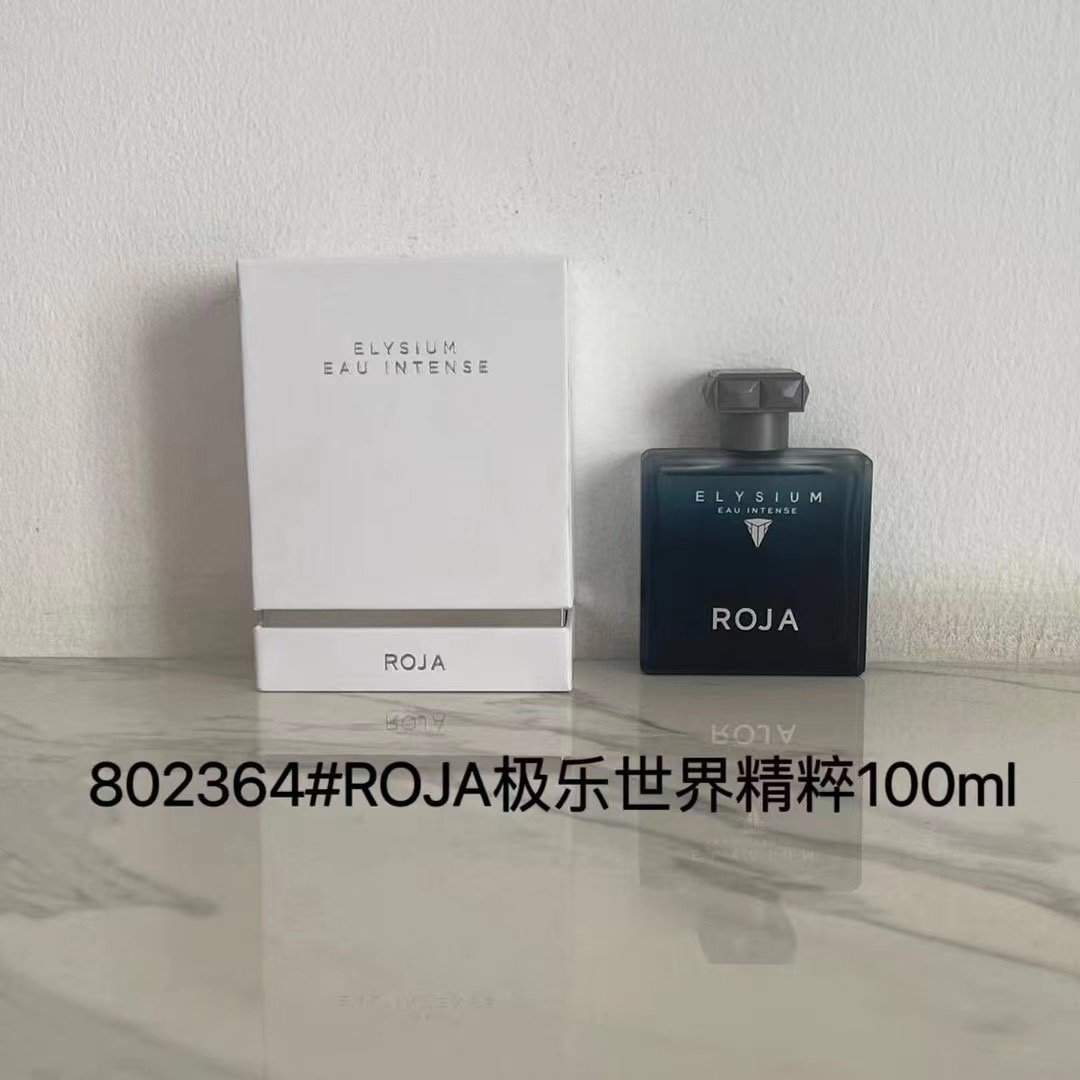 Luo Jiadefen Perfume