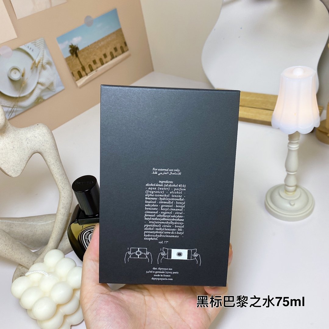 Diptyque Eau Capitale Eau de Parfum