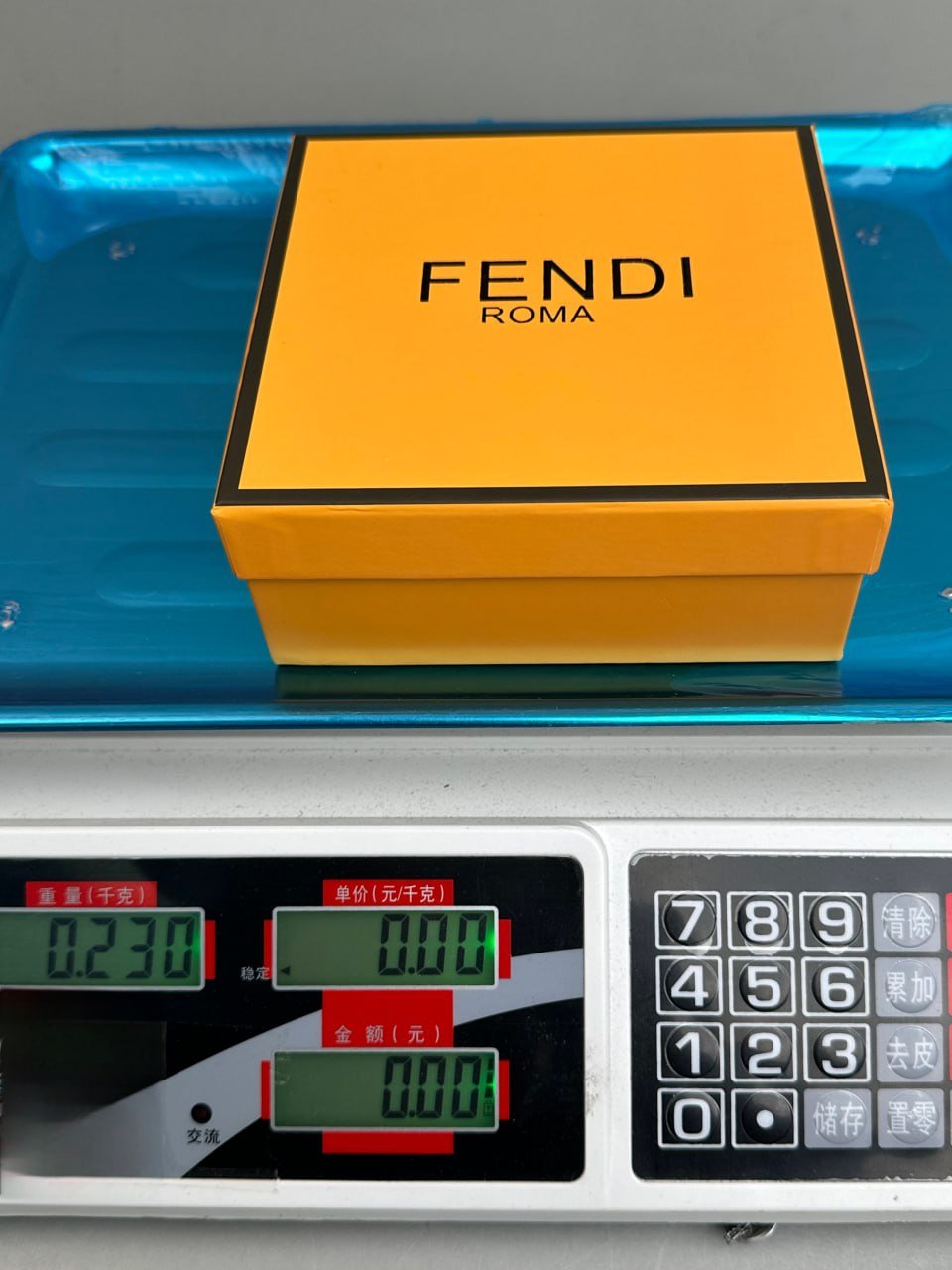 Fendi Belt                                