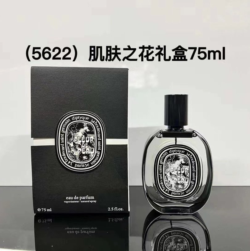 Diptych Black Label Eau de Parfum Set 75ml In Stock Scents: Eau de Parfum - L'Éclat - Fig - Eau de Toilette - Perrier - Eau de Rose - Duyère - Palau Oud
