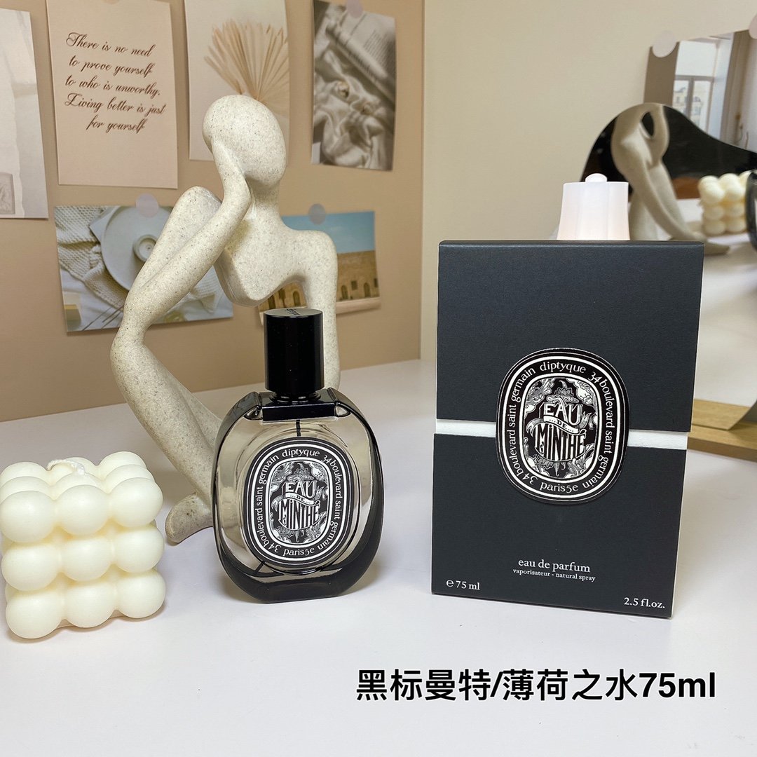 Diptych Black Label Eau de Parfum Set 75ml In Stock Scents: Eau de Parfum - L'Éclat - Fig - Eau de Toilette - Perrier - Eau de Rose - Duyère - Palau Oud