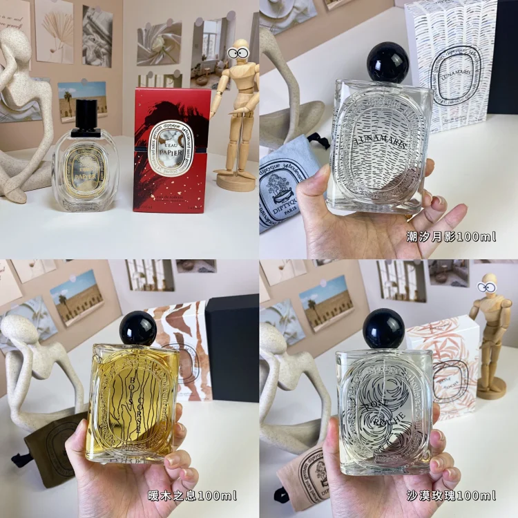 Tiptoe's Grandeur Collection of Perfumes