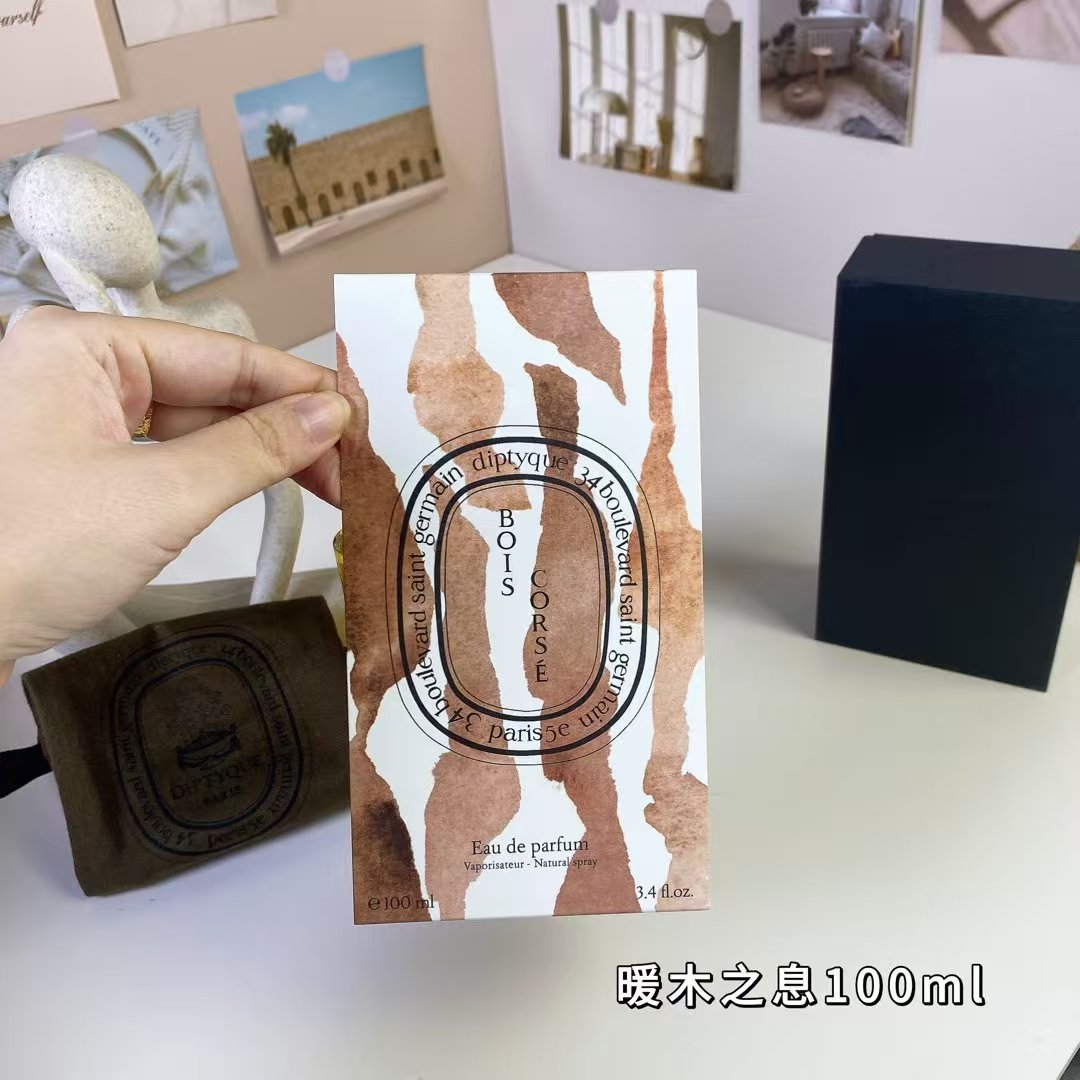 Tiptoe's Grandeur Collection of Perfumes