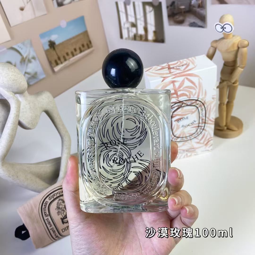 Tiptoe's Grandeur Collection of Perfumes